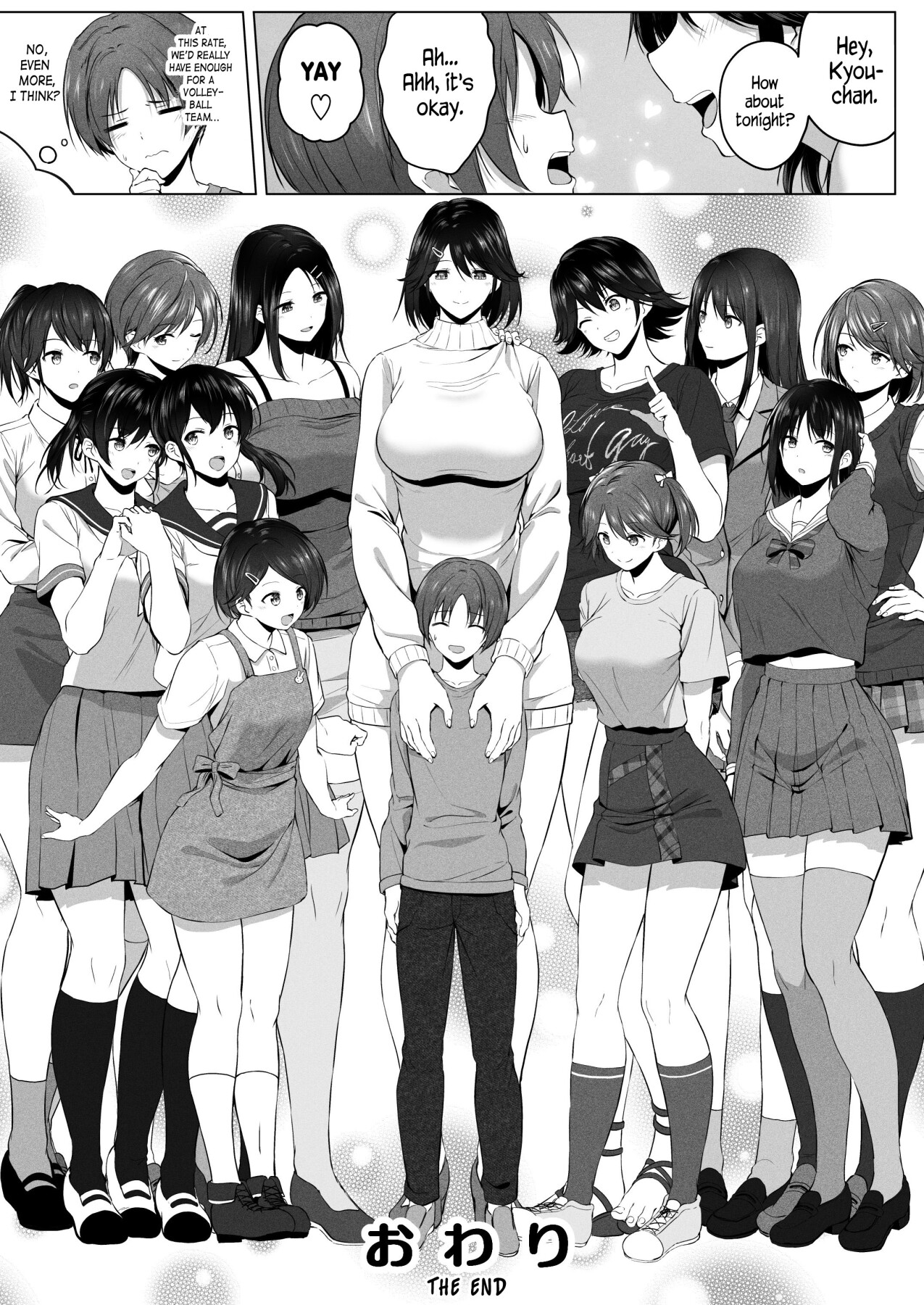 Hentai Manga Comic-Once Again! I Want to Do Sexy Things with My Tall Cousin!-Read-73